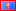 Drapeau Guam