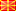 Drapeau Macédoine