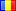 Drapeau Roumanie