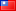 Drapeau Taïwan / (République de Chine (Taïwan))