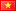 Drapeau Viêt Nam